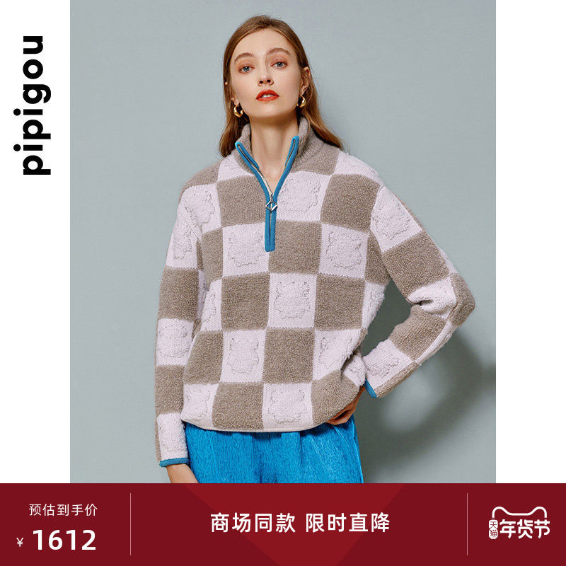 皮皮狗秋冬新款半开领撞色格纹立体卡通圈圈针加厚款女羊绒衫,女装/女士精品,羊绒衫,淘宝优惠券,粉丝福利购,淘宝优惠卷