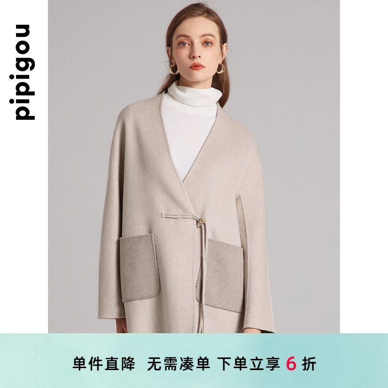 皮皮狗秋冬新款羊毛羊绒混纺双面呢大衣女中长款毛呢外套