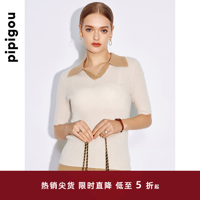 皮皮狗T恤领短袖羊绒衫