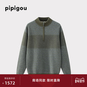 半开拉链半门襟羊绒套衫 皮皮狗26早春新款 男士 双色交织提花