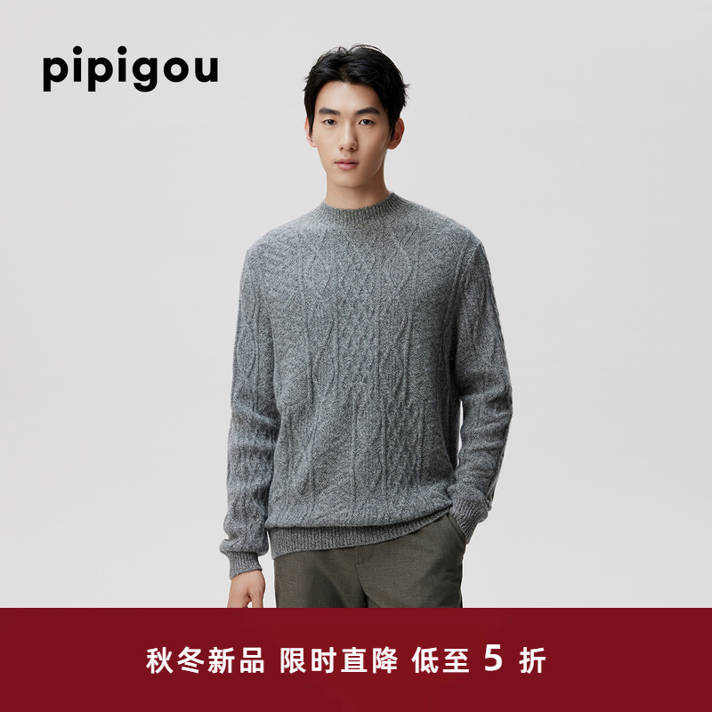 皮皮狗半高领男士加厚款羊绒套衫