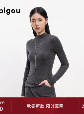 【精纺羊绒 无缝工艺】皮皮狗25秋冬新款女士半高领打底羊绒衫
