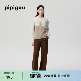 女 挺括休闲简约女士百搭长裤 皮皮狗垂感通勤秋冬新款 直筒长裤