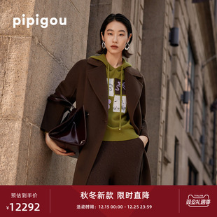 皮皮狗25秋冬新款 羊绒大衣腰带单粒扣简约大方 女士翻领中长款