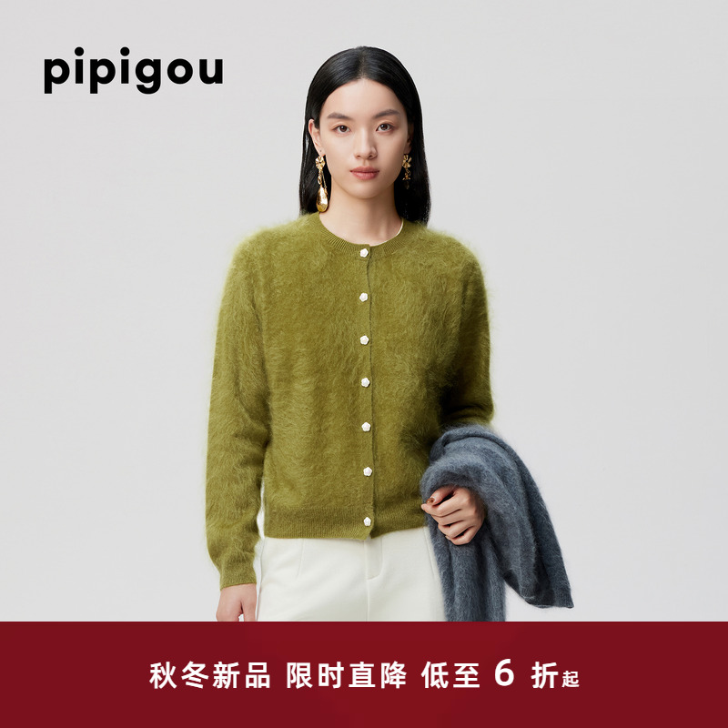 皮皮狗慵懒拉毛羊绒毛衣开衫