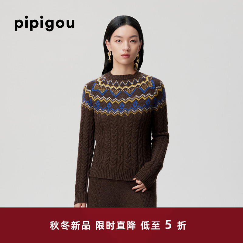 皮皮狗女士圆领绞花羊绒衫