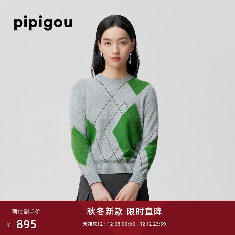 皮皮狗25秋季新款圆领羊绒衫