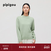 侧边绞花毛衣羊绒衫 皮皮狗秋冬新款 半高领马鞍肩袖