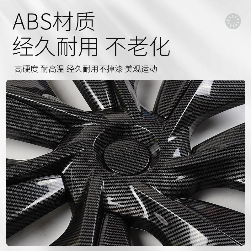 适用特斯拉旋风轮毂盖modely专用