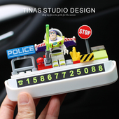 牌卡通挪车电话牌巴斯光年积木创意车内装 {特价 }临时停车号码 饰