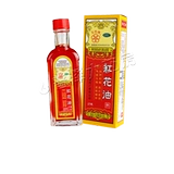 五环牌 Сафловое масло 27 г ветра ветра и ревматоидная боль в костях, вывихнула экзогенная головная боль в головной боли кожа зуд