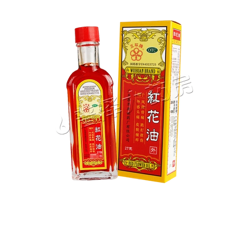 五环牌 Сафловое масло 27 г ветра ветра и ревматоидная боль в костях, вывихнула экзогенная головная боль в головной боли кожа зуд