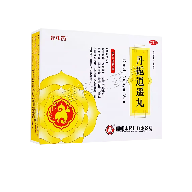 昆中药丹栀逍遥丸6g*20袋舒肝解郁清热调经经行不畅乳房少腹胀痛图片