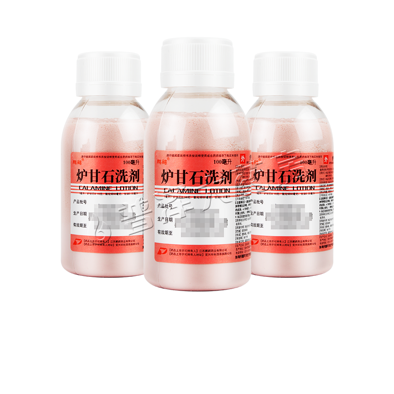 【鹏鹞】炉甘石洗剂100ml*1瓶图片