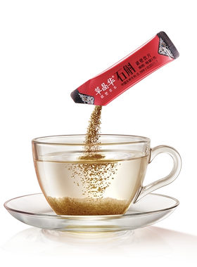 草晶华石斛破壁草本可泡茶煮水
