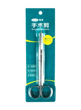 可孚手术剪 YYJ-PT160 直尖头