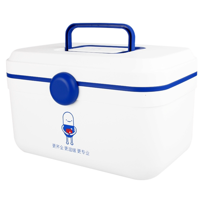 海氏海诺医用急救包医药箱军训