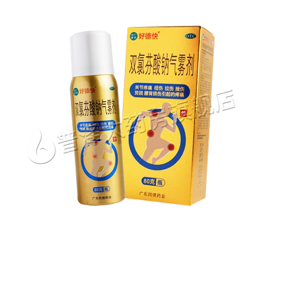 双氯芬酸钠气雾剂80g肌肉软组织关节疼痛扭伤劳损骨关节炎y6