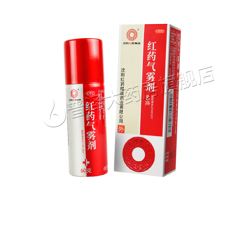 【沈阳红药】红药气雾剂60g*1瓶/盒