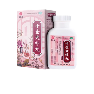 张恒春十全大补丸36g水蜜丸温补气血两虚气短心悸头晕自汗