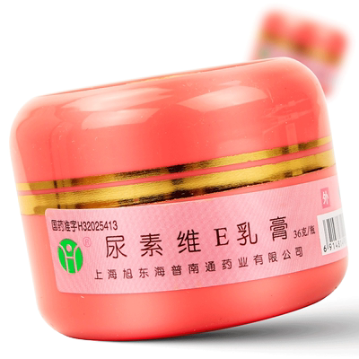 [海尔斯]尿素维E乳膏1%15%*36g/瓶