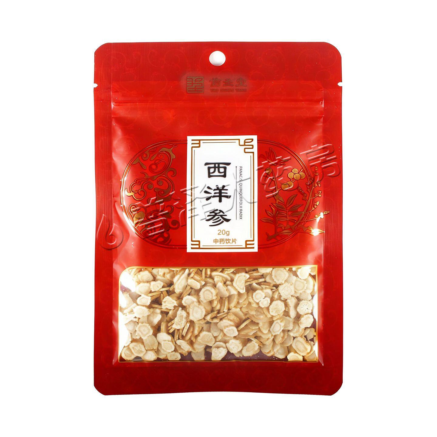 药圣堂西洋参20g 茯苓150g 芡实200g 丹参120g