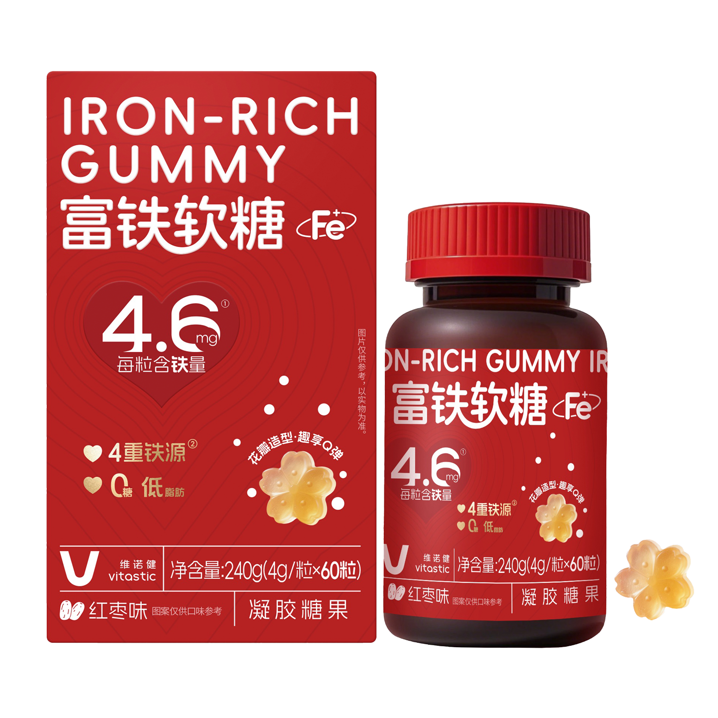 维诺健富铁软糖60粒/盒红枣味凝胶糖果含铁休闲零食女士