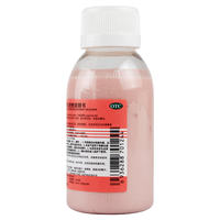 Pengyao Calamine Lotion 100ml for children's external use on heat rash, eczema, acute pruritic skin diseases thumbnail 4