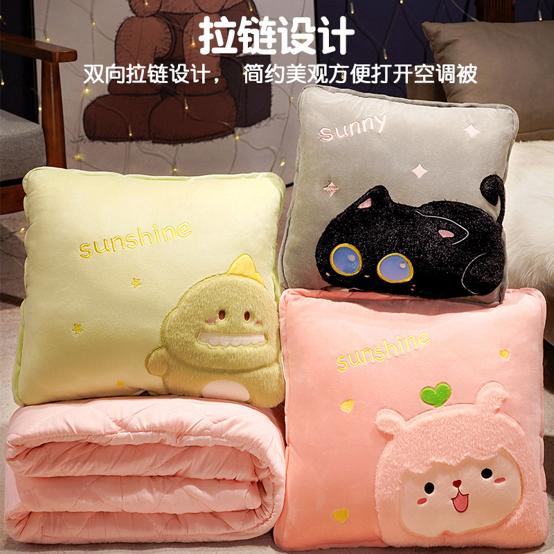 抱枕被子两用加厚办公室折叠午睡枕头毯子二合一汽车靠枕车载2023,居家布艺,抱枕被,淘宝优惠券,粉丝福利购,淘宝优惠卷