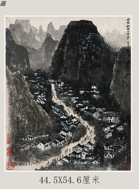 高清艺术微喷画芯宣纸绢布卷轴画