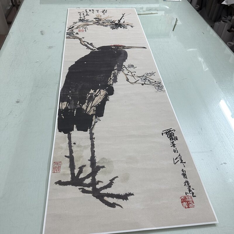 潘天寿国画鹤图复古水墨书画真迹宣纸微喷仿古字画装裱挂轴装饰画