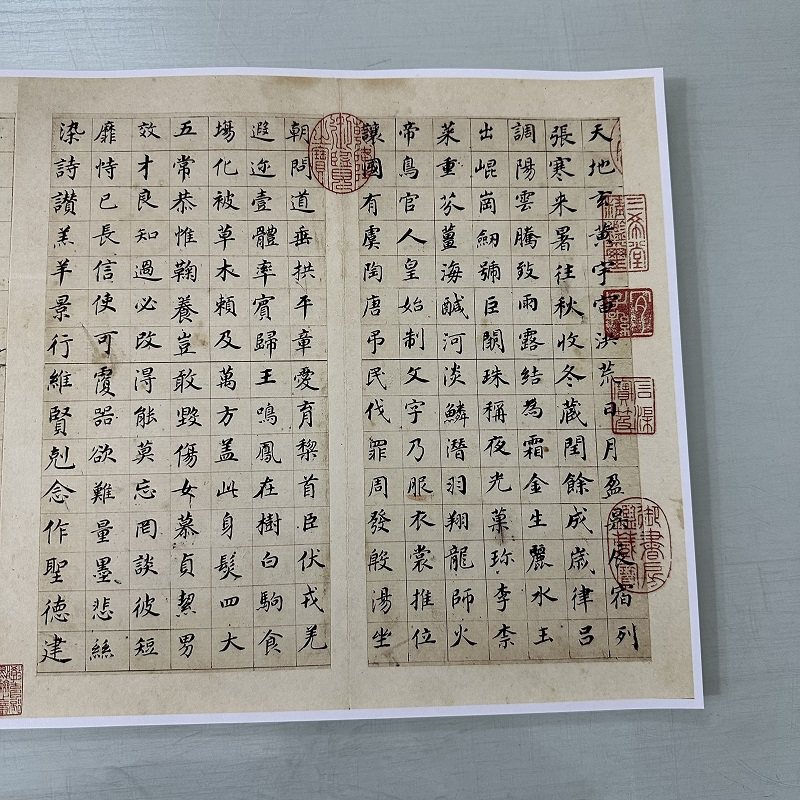 董其昌楷书千字文复古书法字画真迹宣纸微喷仿古字帖装裱手卷装饰