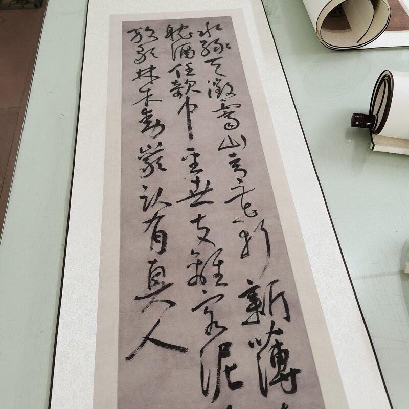 王宠草书五言诗轴复古书法字画条幅作品微喷仿古复制临摹装裱挂轴