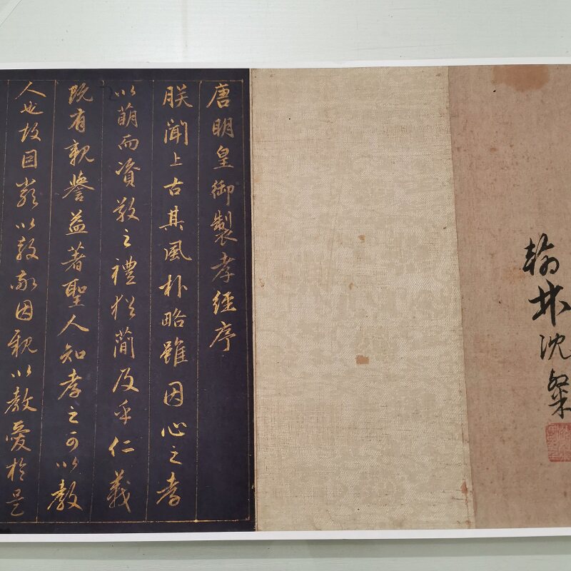 高清艺术喷绘画芯绢布礼品卷轴画