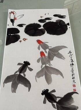 高清艺术喷绘画芯宣纸绢布卷轴画
