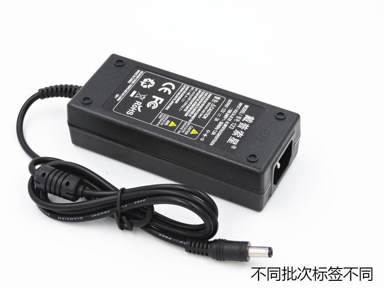 适用于适用于小米路由器2代二代小米路由器HD12V3A电源变压器充电