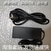 DELL戴尔Optiplex 3050M19.5V3.33A小口针 9020M 3020M 7040M