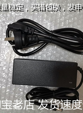 DELL戴尔Optiplex 3020M 7040M 9020M 3050M19.5V3.33A小口针