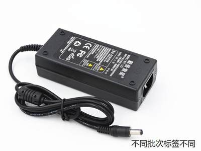 适用于清华同方液晶显示器电源适配器12V3A台式电脑稳压器电视电