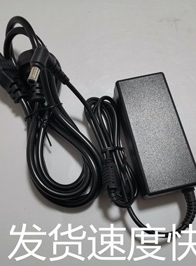 LG显示器29WP500 29WK500 25UM58台式电脑电源适配器充电器线19V