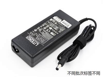 适用于神舟战神 K610C K640E i3 i5 i7 笔记本电源适配器 电脑充