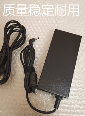 MSI微星GL62M GE72笔记本电源适配器充电器19.5V7.7A 150W电源线