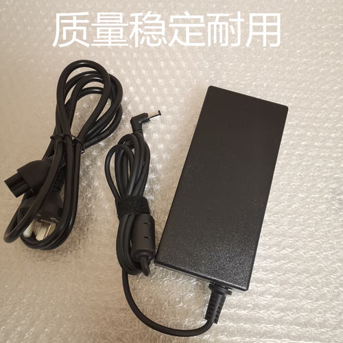 雷神19.5V6.15A电脑电源适配器充电器G150SA 911-S2 G170S G170SA