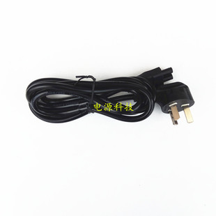 AH235 虹光AT320A AW1236 AT360 AH245扫瞄仪充电源配接器 AW1260