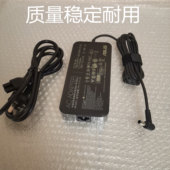 华硕笔记本充电线FX503V飞行堡垒FX53V FX63VD电源适配器19V6.32A