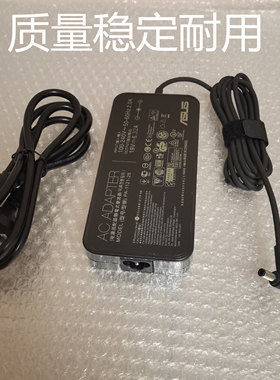 机械师F117-VG65T F117-B笔记本电脑电源适配器19V6.32A充电器