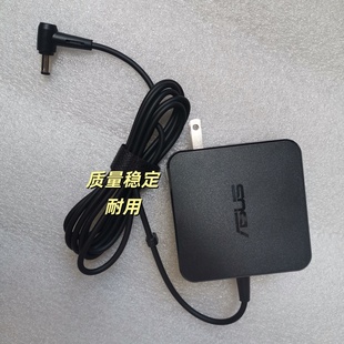 65W笔记本充电源适配器送线 VM510L 19V3.42A华硕F455L X455L