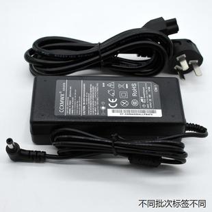 华硕 19V4.74A ADP 华硕配置笔记本电源充电 适用于ASUS 90SB 90W