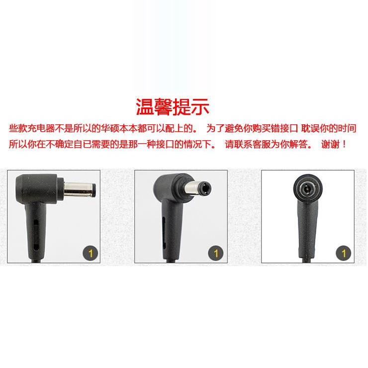 华硕全新VM510L92笔记本