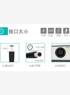 戴尔Precision7510 M4600 M4700电源适配器19.5V9.23A 180W充电器